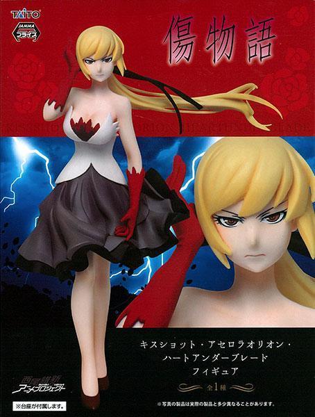 Kizumonogatari Kiss Shot Acerola Orion Figura Nuevo Original Japon Monogatari Serie