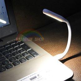 VENDO LAMPARITAS LED POR USB FLEXIBLES A 19.99 SOLES Brillante estupendo, LED de larga Duración