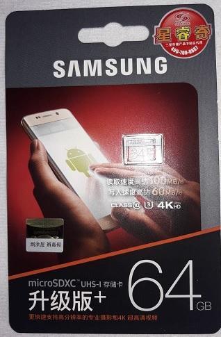 Samsung Micro Sd 64 Gb Evoplus Uhsi U3 100 Mb/s 4k