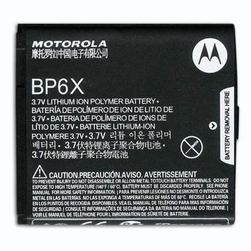 Bateria Motorola Bp6x Tipo Original