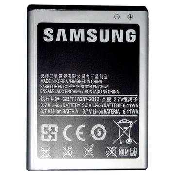 Batería Nueva Para Samsung Galaxy S2 I9100 Lion