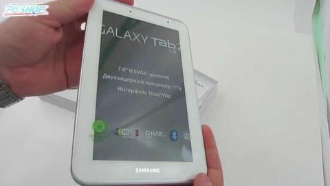 Tablet Samsung 7Pg / P3110 Regalo