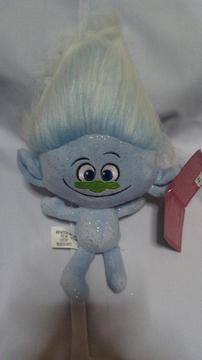 Peluche Dreamworks Pelicula Trolls Diamantino