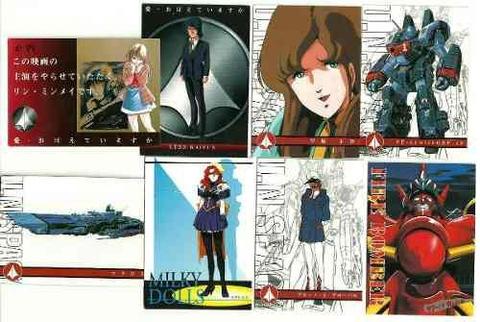 Cards Originales Japonesas Macross