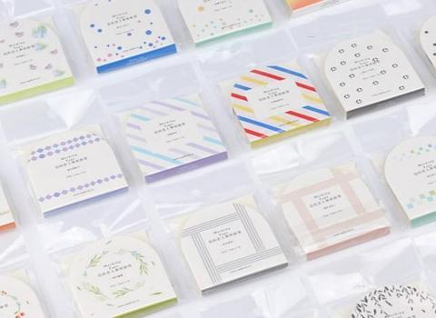 Washi Tape 5 Mmx 7mt