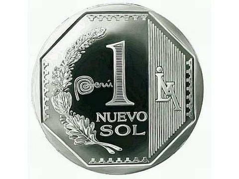 Moneda 1 NUEVO SOL, Riqueza y Orgullo Del Perú