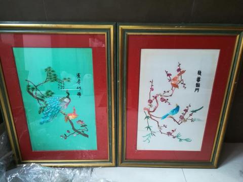 Cudros con bordados chinos