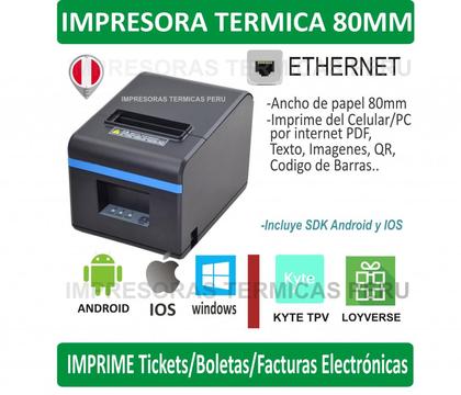 Impresora Termica 80mm Ticketera Cortado Automatico LAN 200/mm OFERTA!!