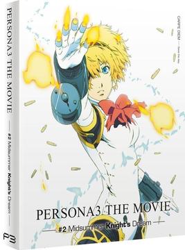 Persona 3 Pelicula Midsummer Knigh Dream Bluray Limited Ed