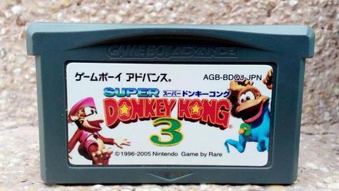 Super Donkey Kong 3 japan gameboy Advance