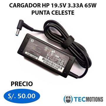 Cargador HP 19.5V 3.33A 65W Punta Azul