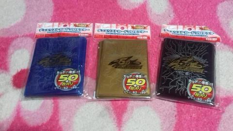 Micas O Protectores Para Tus Cartas Yugioh