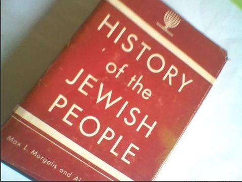 Libro: History Of The Jewish People olxben12