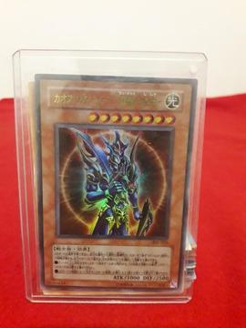 Cartas Yugioh