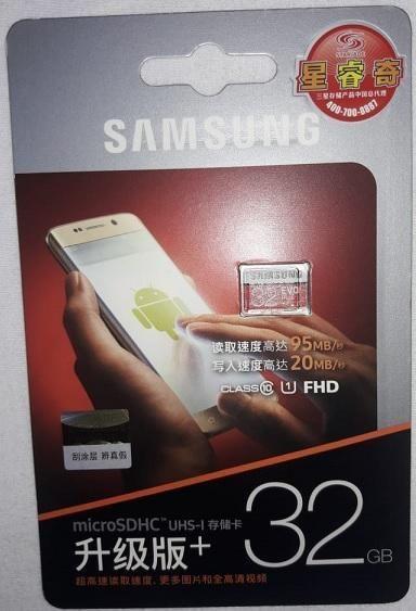 Memoria Micro SD 32 Gb Samsung Evoplus Uhsi U1 95 Mb/s Clase 10
