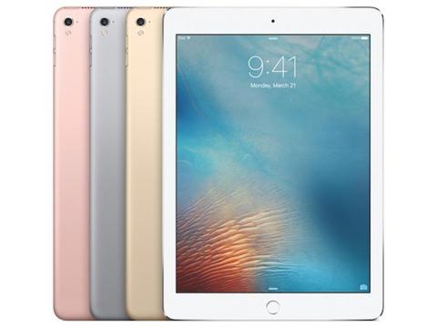 iPad Pro 9.7 128 Gb Solo Wi-fi Plateado
