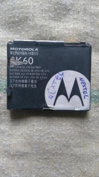Batería para Celular Motorola Bk60