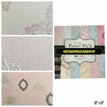 Oferta de Nuevas Colecciones Scrapbook