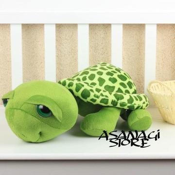 Hermosa Tortuga de Peluche Importado - Asanagi Store