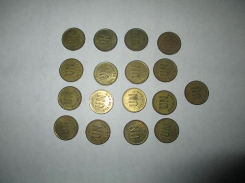 Monedas de un sol de 1975