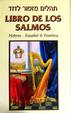 SALMOS KOSHER JUDIO MAIMONIDES HEBREO BIBLIA TEHILIM TALMUD