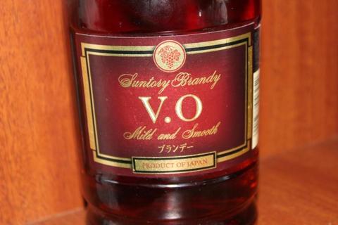 Whisky Brandy SUNTORY V.O. JAPON BOTELLA LICOR 640