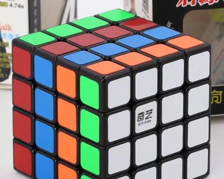 Cubo Rubik Profesional 4x4 Qiyi Qiyuan
