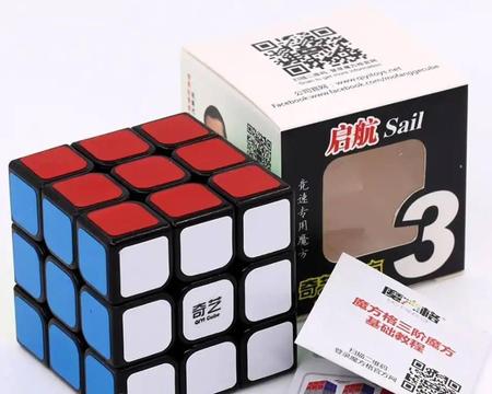 Cubo De Rubik QiYi Sail 3x3 5.6 cm Cubo Magico Profesional