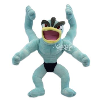 Hermoso Peluche Machamp Pokemon Importado