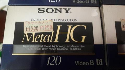 Sony Metal Hg Cassette P6-120hga 8 Nuevo