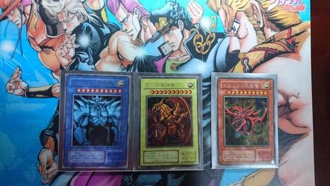 CARTAS YUGIOH - JAPONES - LEER DESCRIPCION DEL ARTICULO