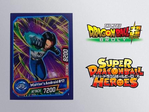 Cards Dragon Ball Heroes Broly Bandai