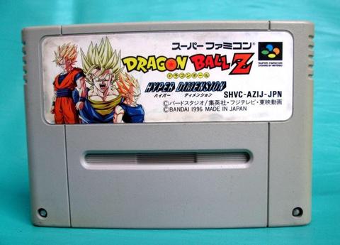 Dragon Ball Hyper Dimension - Superfamicom / snes