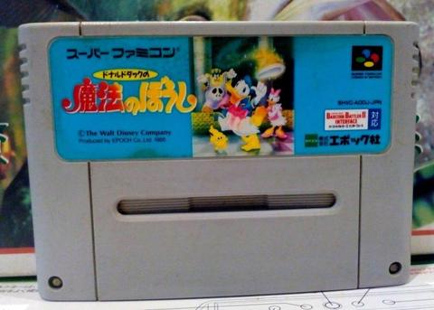 Donald Duck No Maho No Boushi - Superfamicom / snes