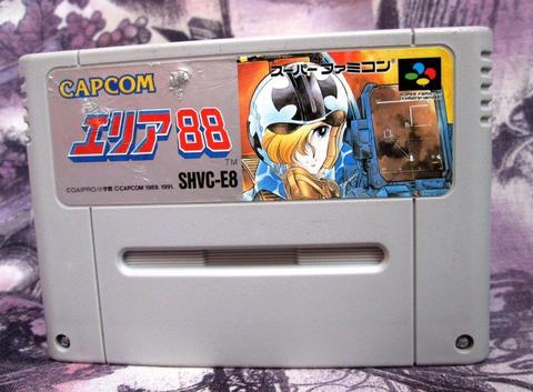 Area 88 - Superfamicom / snes