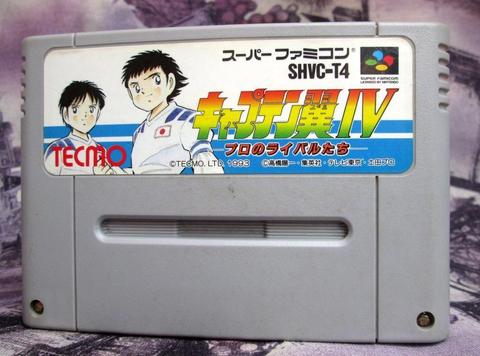 Captain Tsubasa 4 - Superfamicom Snes