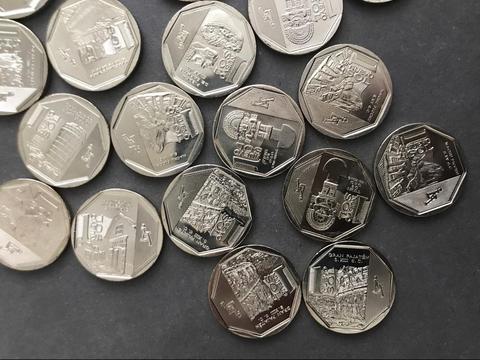 Monedas Riqueza Y Orgullo Del Perú
