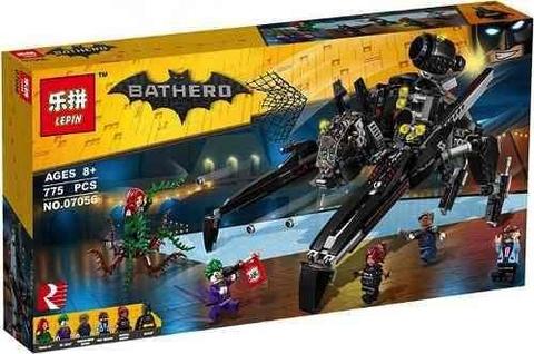 Batman Movie The Scuttler Marca Lepin Compatible Con Lego