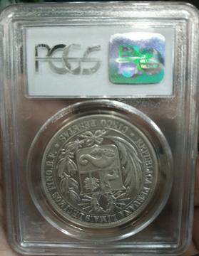 Moneda de Plata 5 Pesetas Certificada