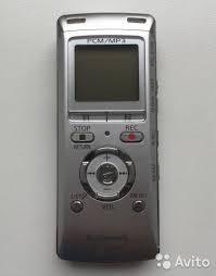 Grabadora de voz digital IC personal plateada Panasonic RRXS400