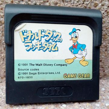 Donald Duck No Lucky Dime - Sega Game Gear