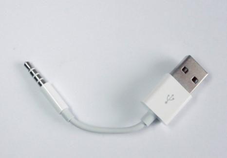 Cable Usb Cargador iPod Shuffle