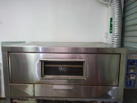 Horno Multifuncion a Gas Y Electrico