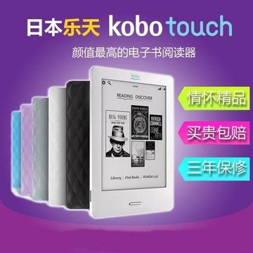 Libro Electronico Kobo Touch - Ebook -ereader