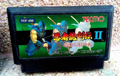 Ninja Gaiden 2 Famicom