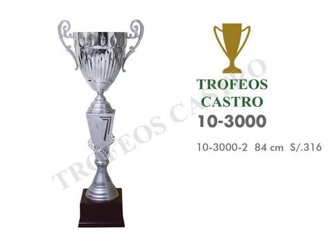 TROFEO DE METAL DEPORTIVO MODELO 10-3000 - TROFEOS CASTRO