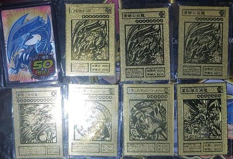 Cartas Yugioh Exodia Premium Collection