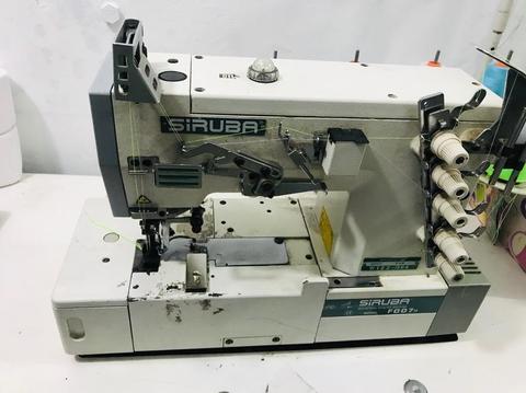 Se Vende Maquina de Coser Recubridora